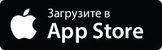 Бонусы Хофф: регистрация и активация карты, проверка бонусного счета